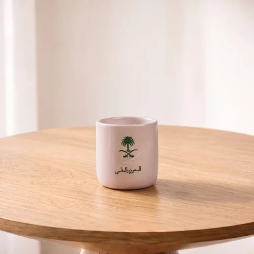 كوب شعار المملكة - أبيض وأخضر