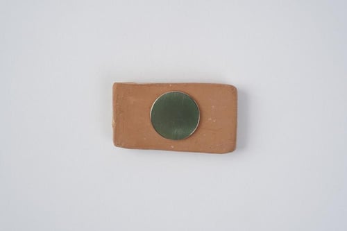 مغناطيس |جبال الوطن