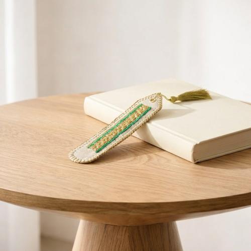 فاصل كتاب الزري