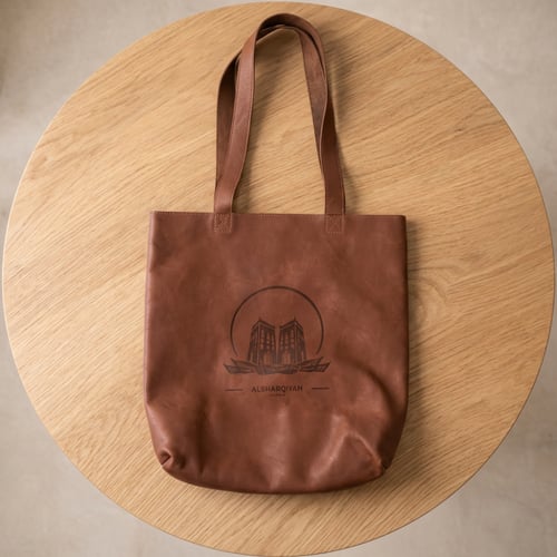 الشرقية حقيبة جلد - بني