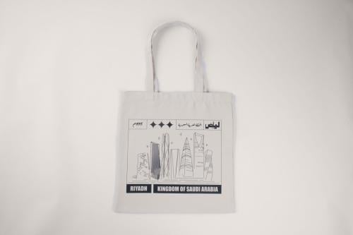 حقيبة قماشية | الرياض