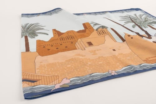 وشاح الرياض