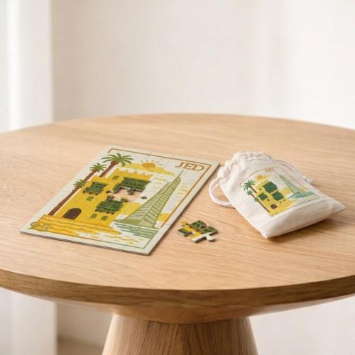 أحجية تركيب جدة