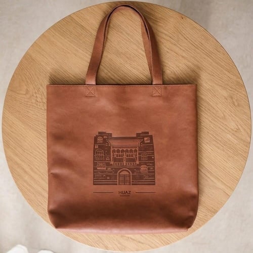 الحجاز حقيبة توت جلد - بني