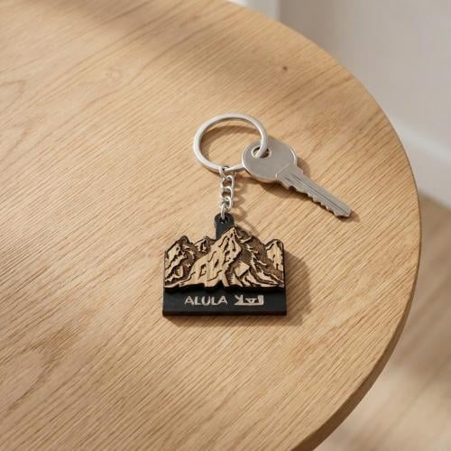 ميدالية | جبال العلا2