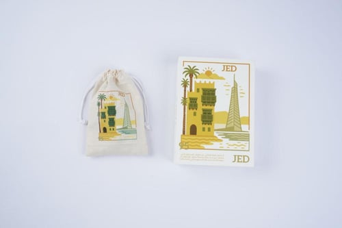 لعبة تركيب | جدة