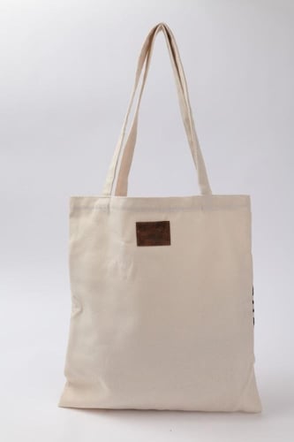 حقيبة | هوية