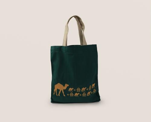 حقيبة الإبل |خضراء