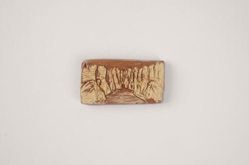 مغناطيس |جبال الوطن