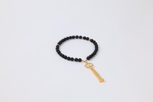 سبحة| مفتاح قفل باب الكعبة سنة 555 هجري| نحاس مطلي...