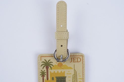 تاق السفر من القماش جدة | رمادي