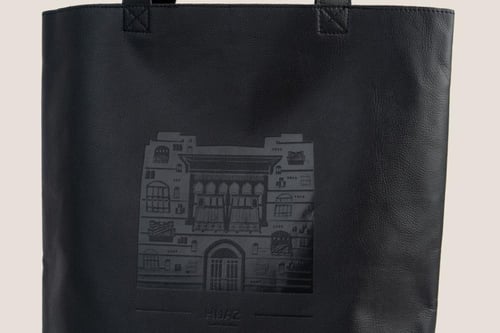 وردة الصحراء حقيبة الحجاز اللون الأسود