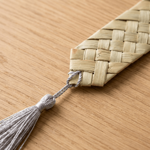 فاصل كتب السعف | طبيعي