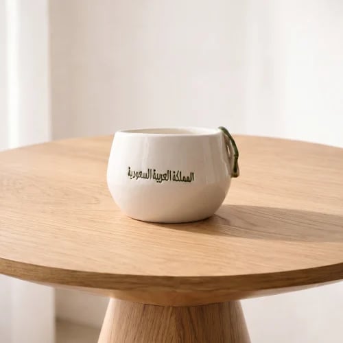 كوب عظماء - أبيض وأخضر