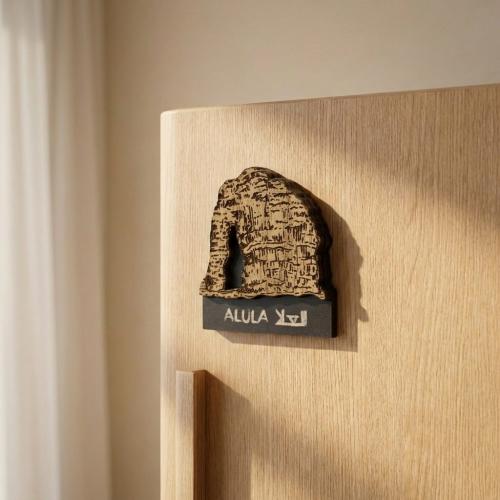 مغناطيس | جبل الفيل