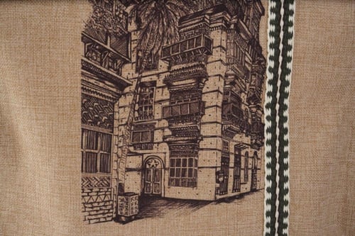 حقيبة | الروشن | بني