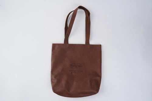 الشرقية حقيبة جلد - بني