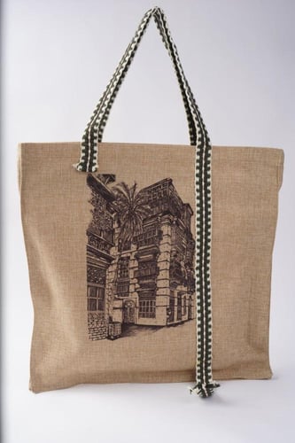 حقيبة | الروشن | بني