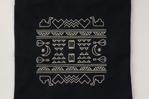 حقيبة | الرمزية الثقافية