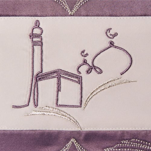 المصحف الشريف مع فاصل | بنفسجي