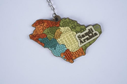 سلسلة مفاتيح خريطة المملكة| جمل