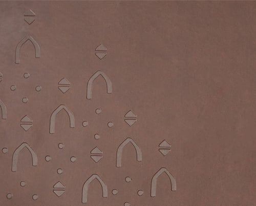 حقيبة تراثنا - جلد بلون بني غامق