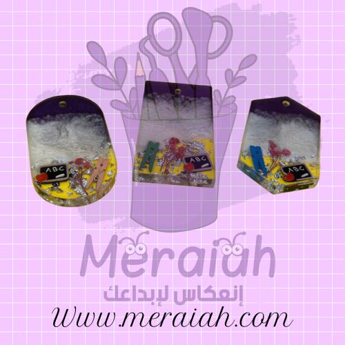 قلادة سيارة ريزين