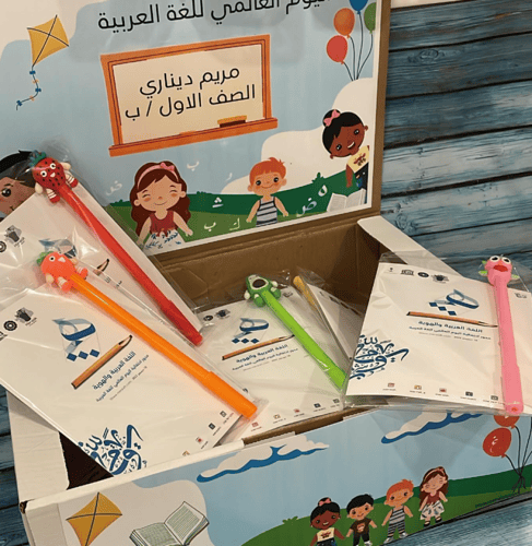 اقلام متنوعة الاشكال