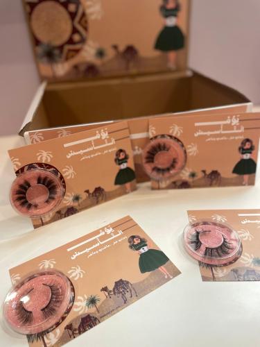 رموش التاسيس