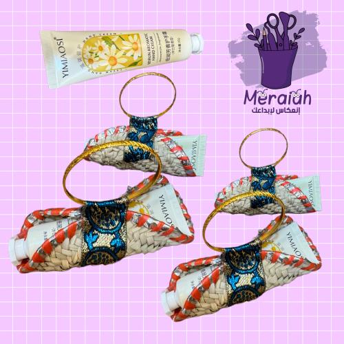 سلة خسف مع مرطب يد