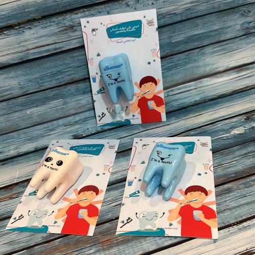 براية اسنان