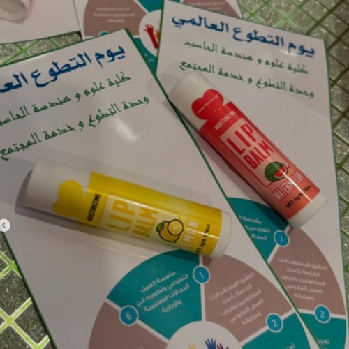 مرطب شفايف