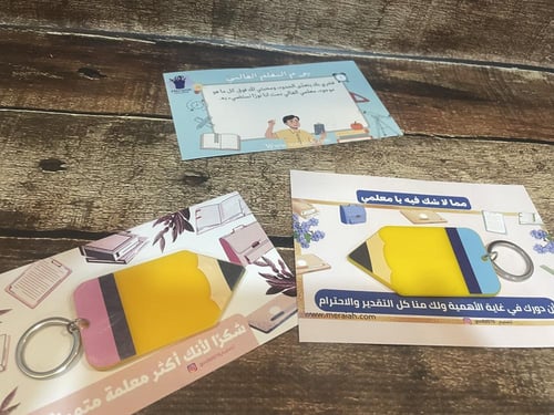 ميدالية على شكل قلم