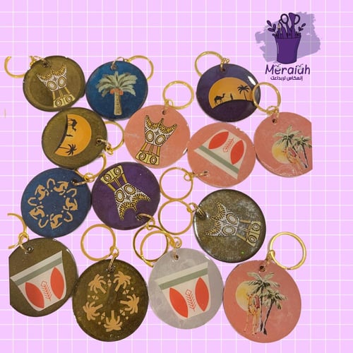 ميداليات ريزن