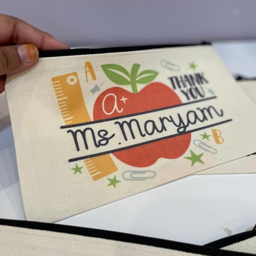 مقلمية طباعة