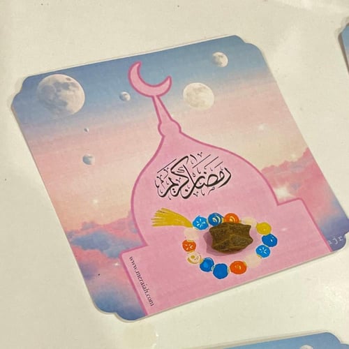 بخور