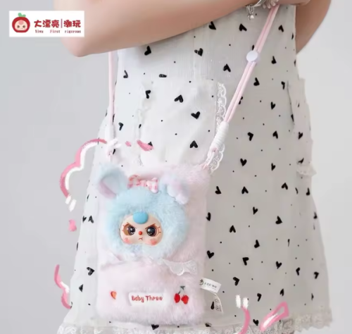 New Baby Three Mobile Phone Bag Blind Box