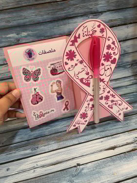 كرت مع قلم و ملصقات