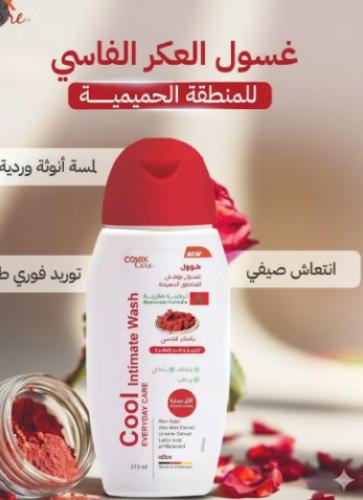 COVIX CARE غسول بارد للمنطقة الحساسة للعناية اليومية مع أكر فاسي 215 مل