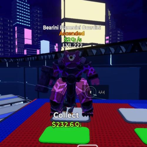 دب ديفولت