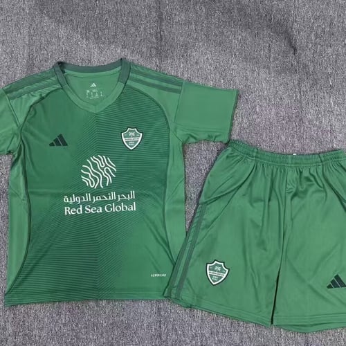 Al-Ahli First 2026 - Children