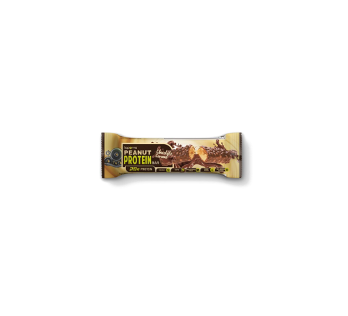 Laperva Crunchy Hazelnut Caramel Bar – 60 g