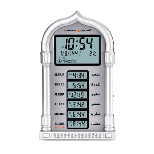 ساعة حائط بالبطارية والكهرباء 4028