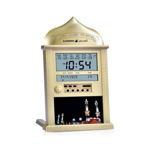 ساعة طاولة بالبطارية HA-4004