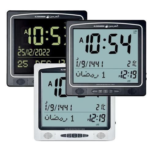 ساعة حائط وطاولة تذكير الصلاة HA-7009