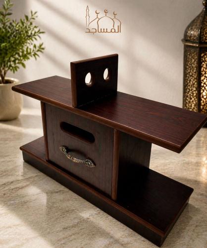 دولاب مصحف فاخر