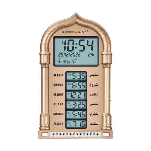 ساعة حائط بالبطارية والكهرباء 4028