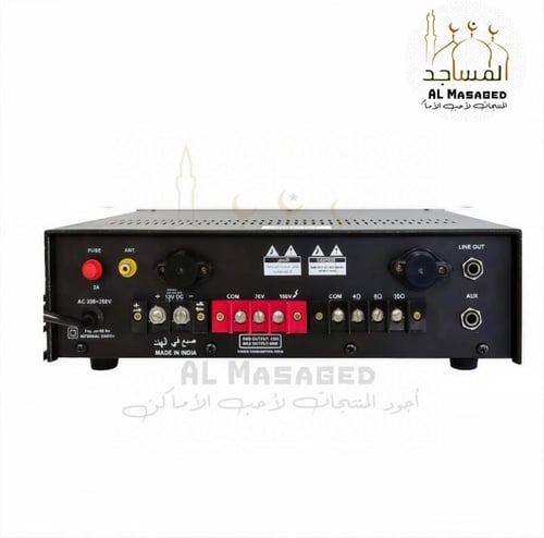 مضخم صوت امبليفاير بقدرة 45 واط NR-45BTE