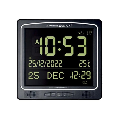 ساعة حائط وطاولة تذكير الصلاة HA-7009