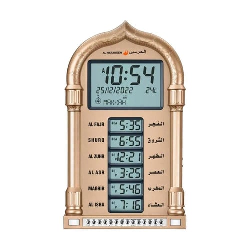 ساعة حائط بالبطارية والكهرباء 4028